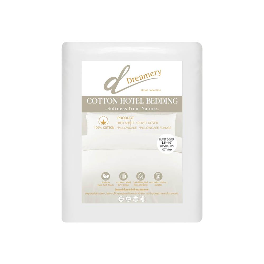 ปลอกผ้านวม DREAMERY CT SATEEN300TN 70X90 นิ้ว สีขาว