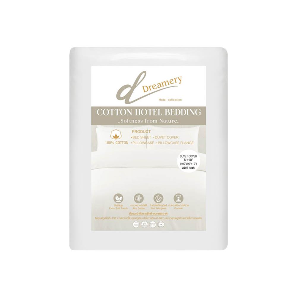 ปลอกผ้านวม DREAMERY CT SATEEN250TN 100X90 นิ้ว สีขาว