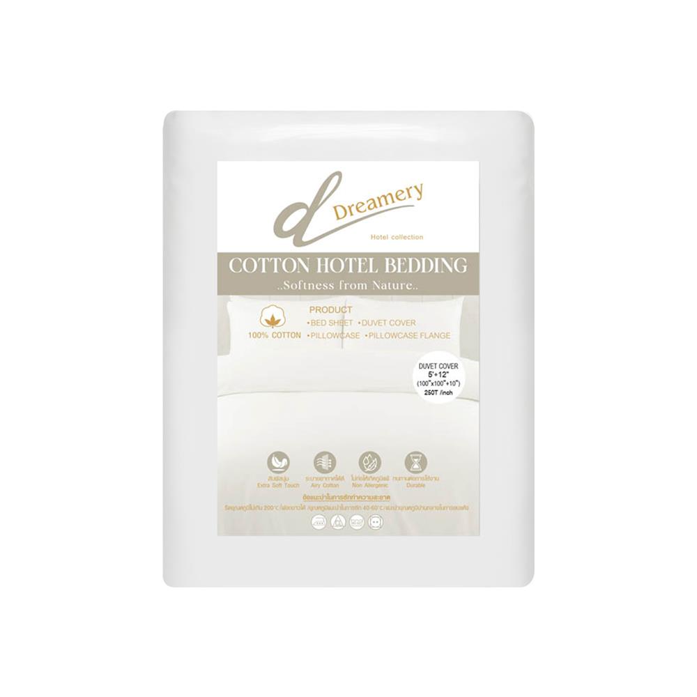 ปลอกผ้านวม DREAMERY CT SATEEN250TN 100X100 นิ้ว สีขาว