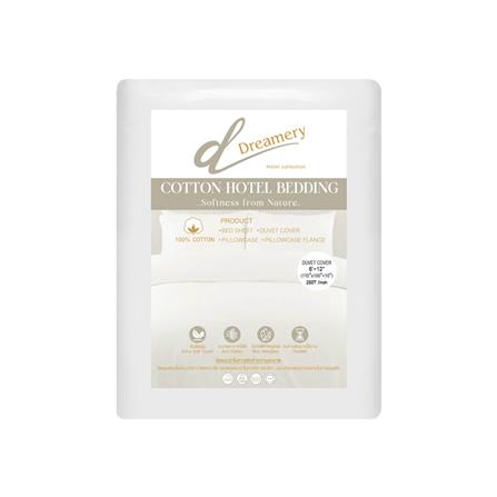 ปลอกผ้านวม DREAMERY CT SATEEN250TN 110X100 นิ้ว สีขาว_1