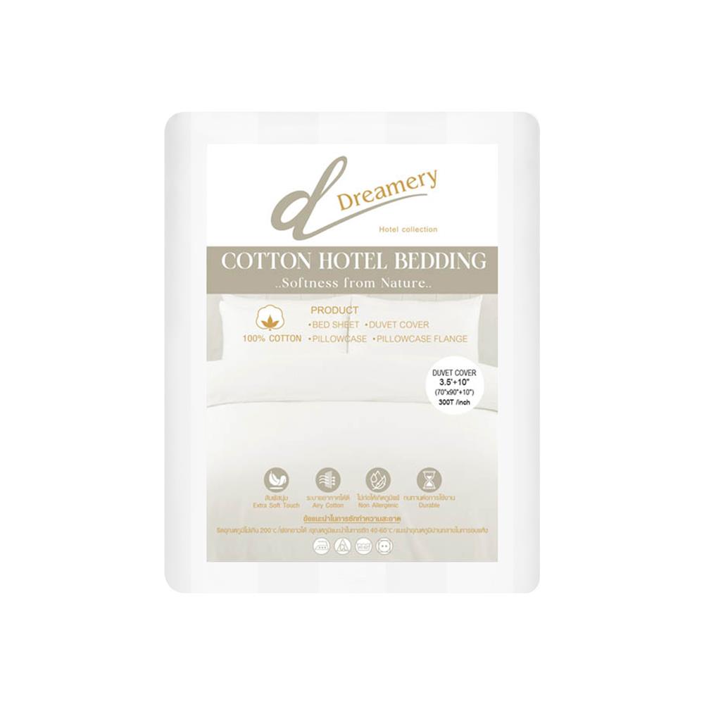 ปลอกผ้านวม DREAMERY CT STRIPE300TN 70X90 นิ้ว สีขาว