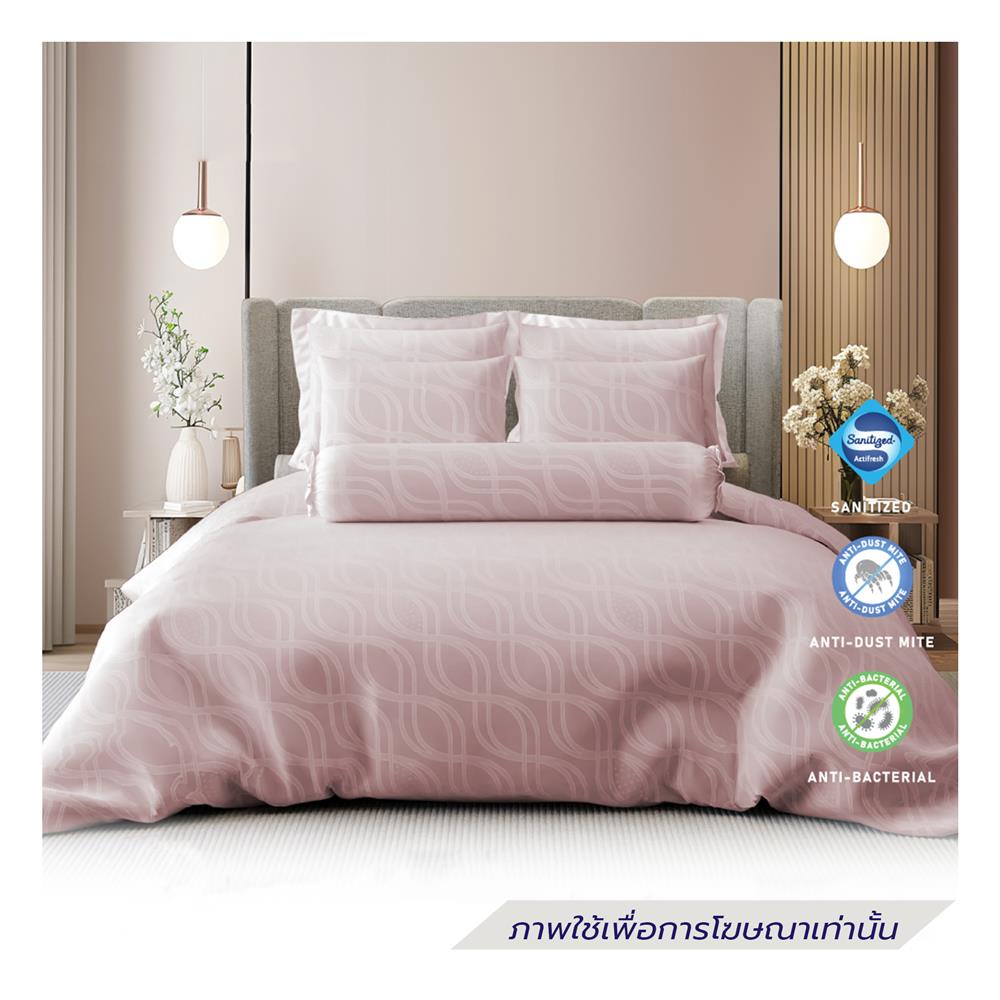 ชุดผ้าปูที่นอน 6 ฟุต (ชุด 3 ชิ้น) FROLINA LUXE SENSATION INFINITY TIDE LSSF018