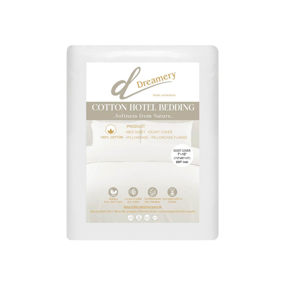 ปลอกผ้านวม DREAMERY CT SATEEN250TN 110X90 นิ้ว สีขาว