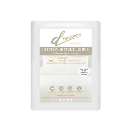 ปลอกผ้านวม DREAMERY CT SATEEN250TN 110X90 นิ้ว สีขาว_1