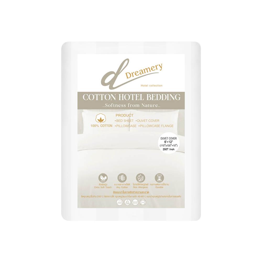 ปลอกผ้านวม DREAMERY CT STRIPE250TN 110X100 นิ้ว สีขาว