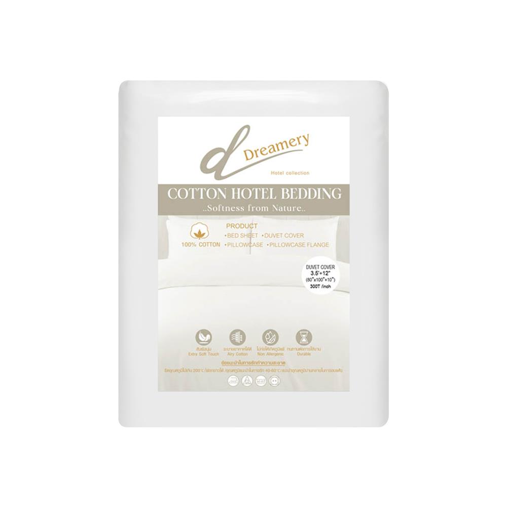 ปลอกผ้านวม DREAMERY CT SATEEN300TN 80X100 นิ้ว สีขาว