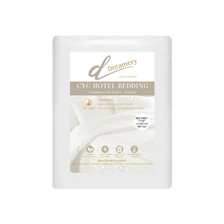 ปลอกผ้านวม DREAMERY CVC180TN 110X90 นิ้ว สีขาว_1