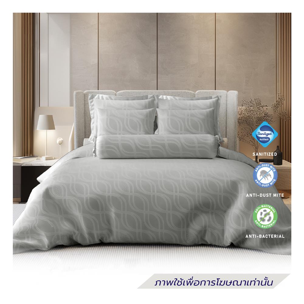ชุดผ้าปูที่นอน 5 ฟุต (ชุด 3 ชิ้น) FROLINA LUXE SENSATION INFINITY TIDE LSSF015