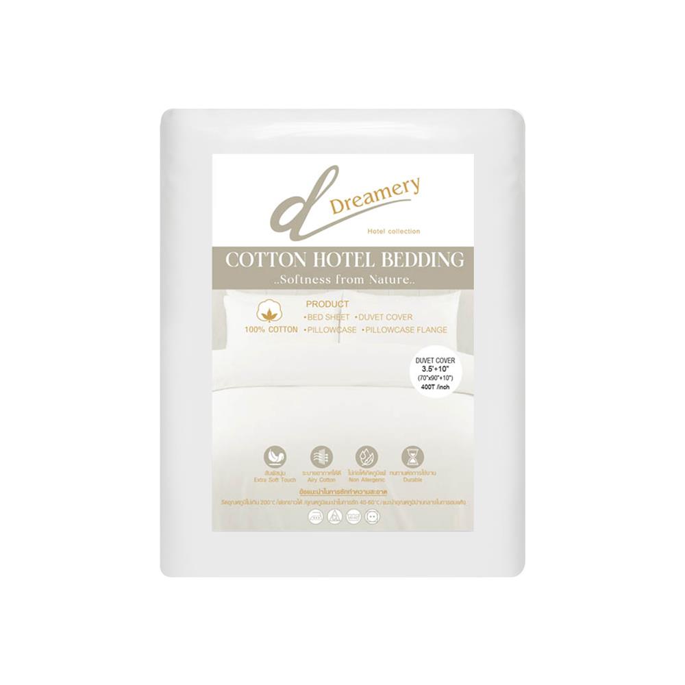 ปลอกผ้านวม DREAMERY CT SATEEN400TN 70X90 นิ้ว สีขาว
