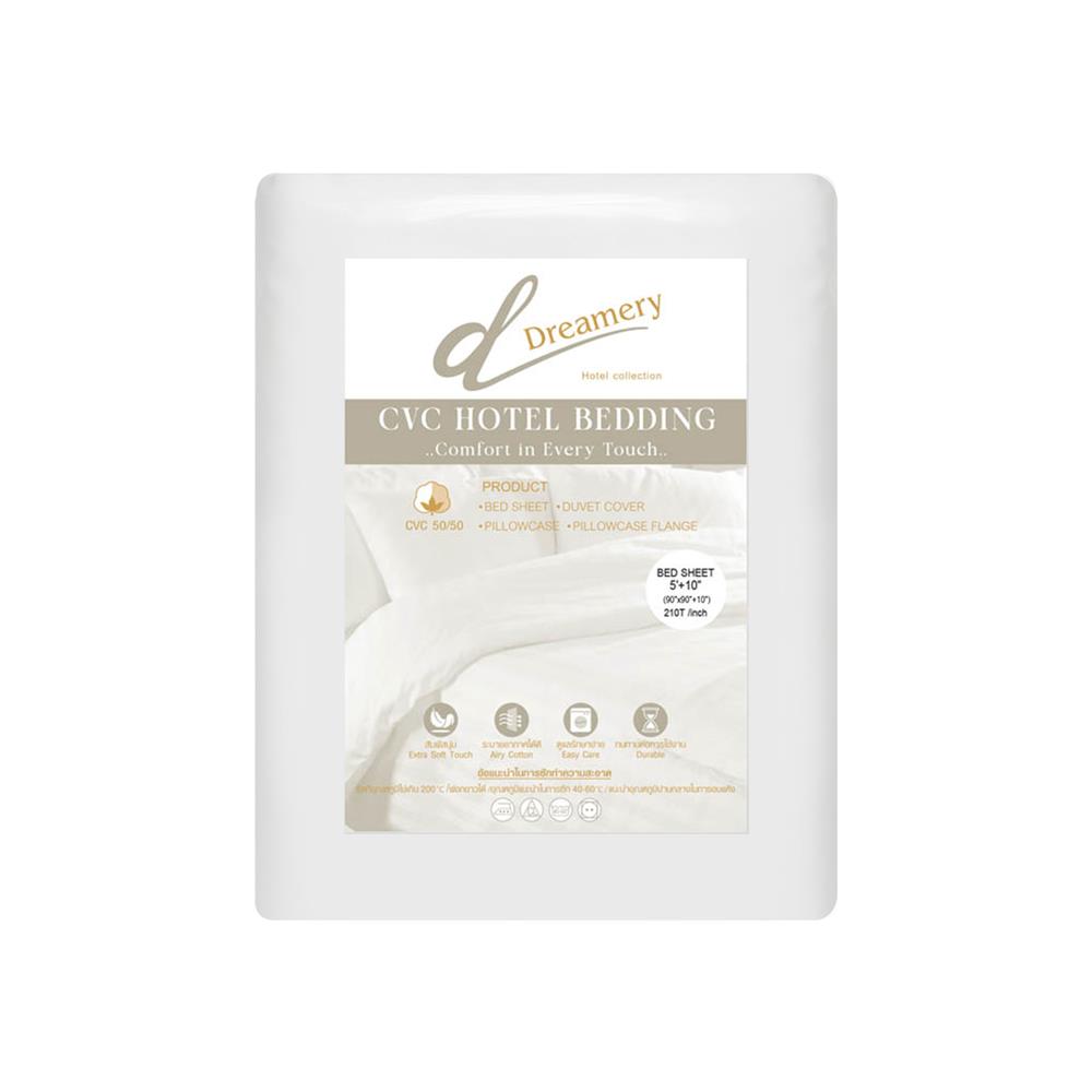 ปลอกผ้านวม DREAMERY CVC210TN 90X90 นิ้ว สีขาว
