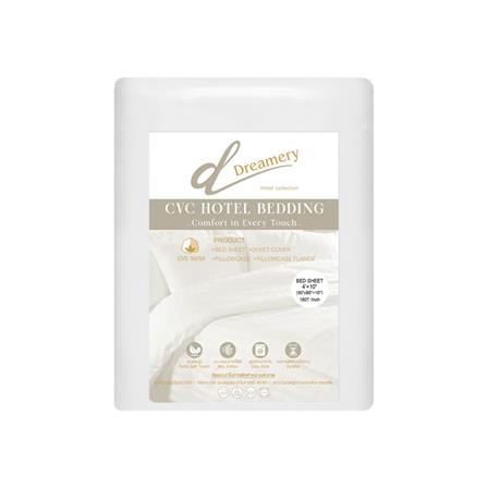 ปลอกผ้านวม DREAMERY CVC180TN 80X90 นิ้ว สีขาว_2