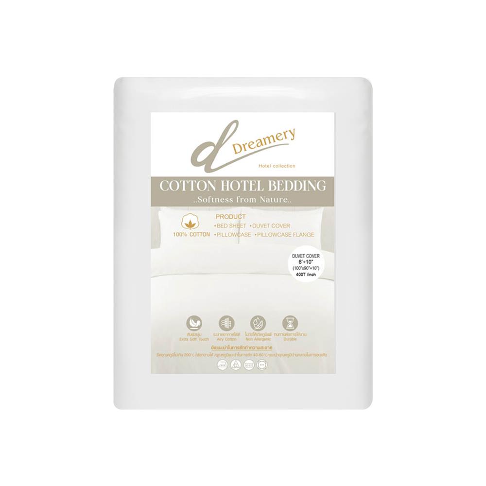 ปลอกผ้านวม DREAMERY CT SATEEN400TN 100X90 นิ้ว สีขาว
