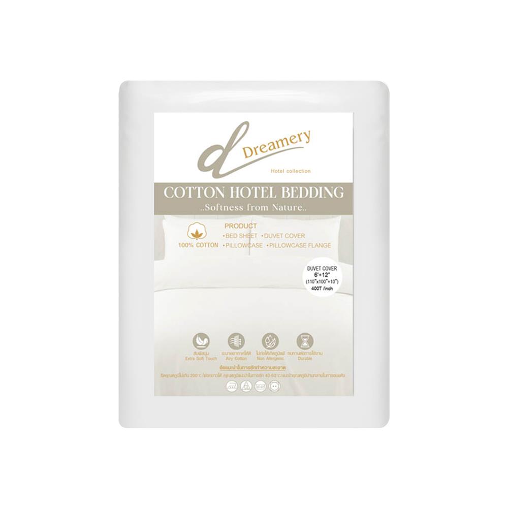 ปลอกผ้านวม DREAMERY CT SATEEN400TN 110X100 นิ้ว สีขาว