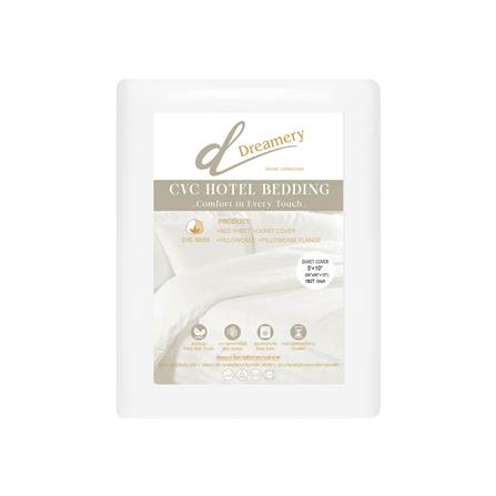 ปลอกผ้านวม DREAMERY CVC180TN 90X90 นิ้ว สีขาว_1
