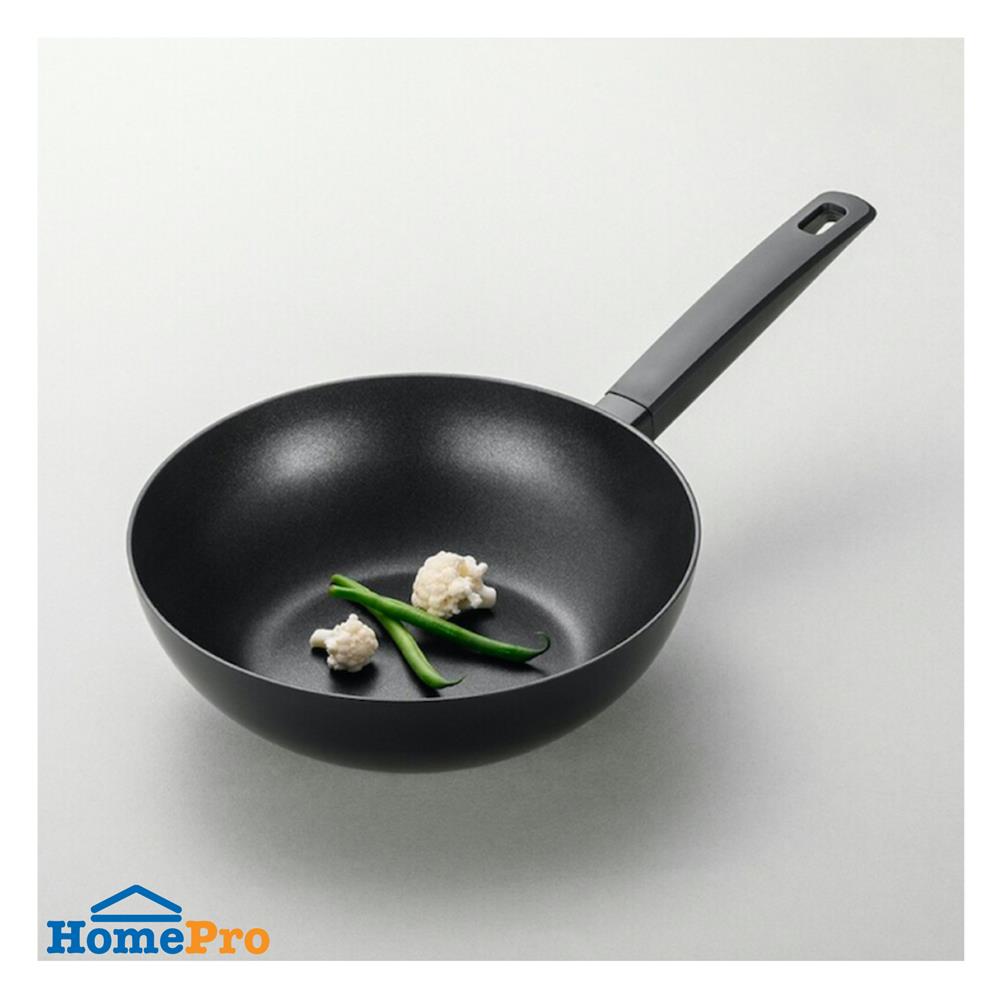 กระทะลึก 26 ซม. LOCKNLOCK THE BLACK IH สีดำ