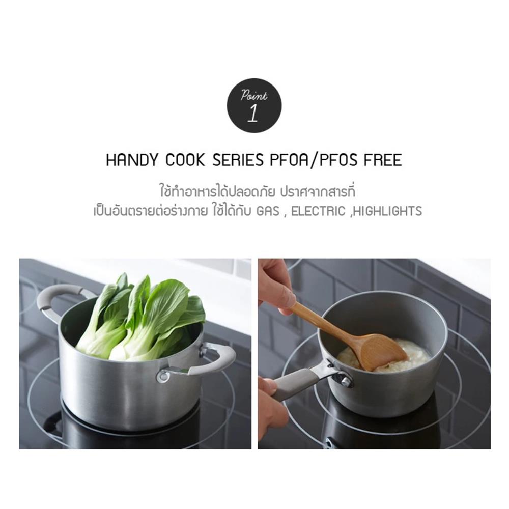 กระทะด้าม 16 ซม. LOCKNLOCK HANDY COOK