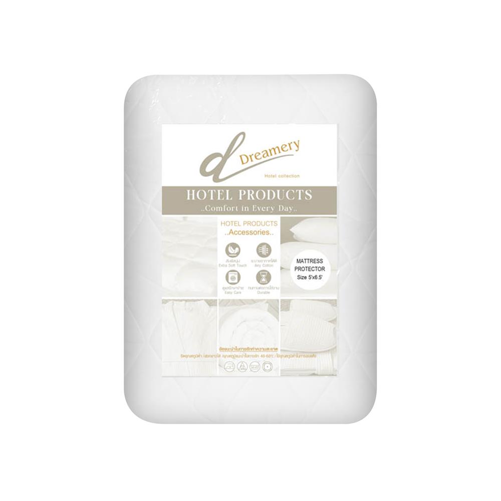 ผ้ารองกันเปื้อน 5 ฟุต DREAMERY NORMAL สีขาว