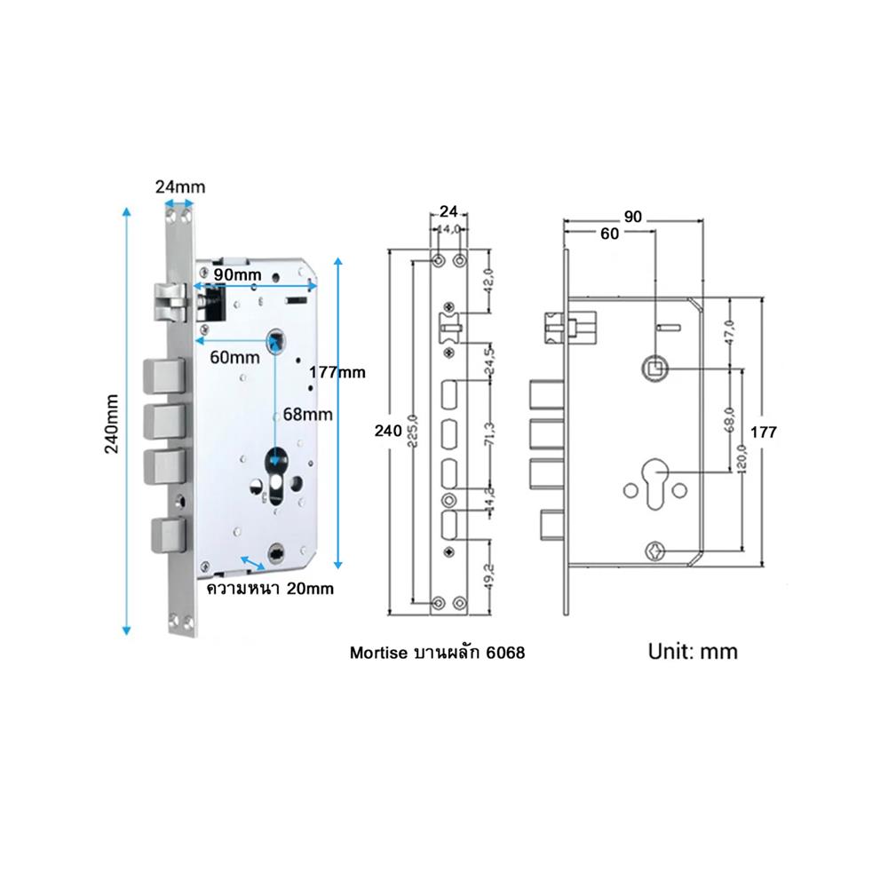 กลอนดิจิตอล HILOCK HL-631B สีดำ