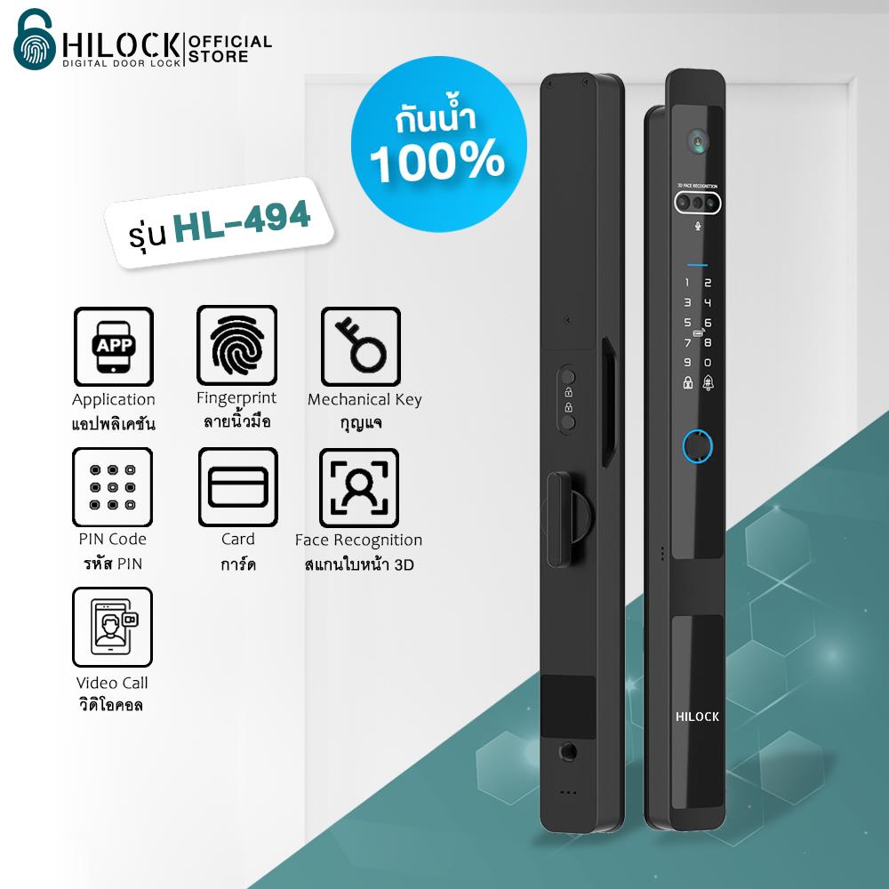 กลอนดิจิตอล HILOCK HL-494 สีดำ