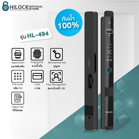 กลอนดิจิตอล HILOCK HL-494 สีดำ_4