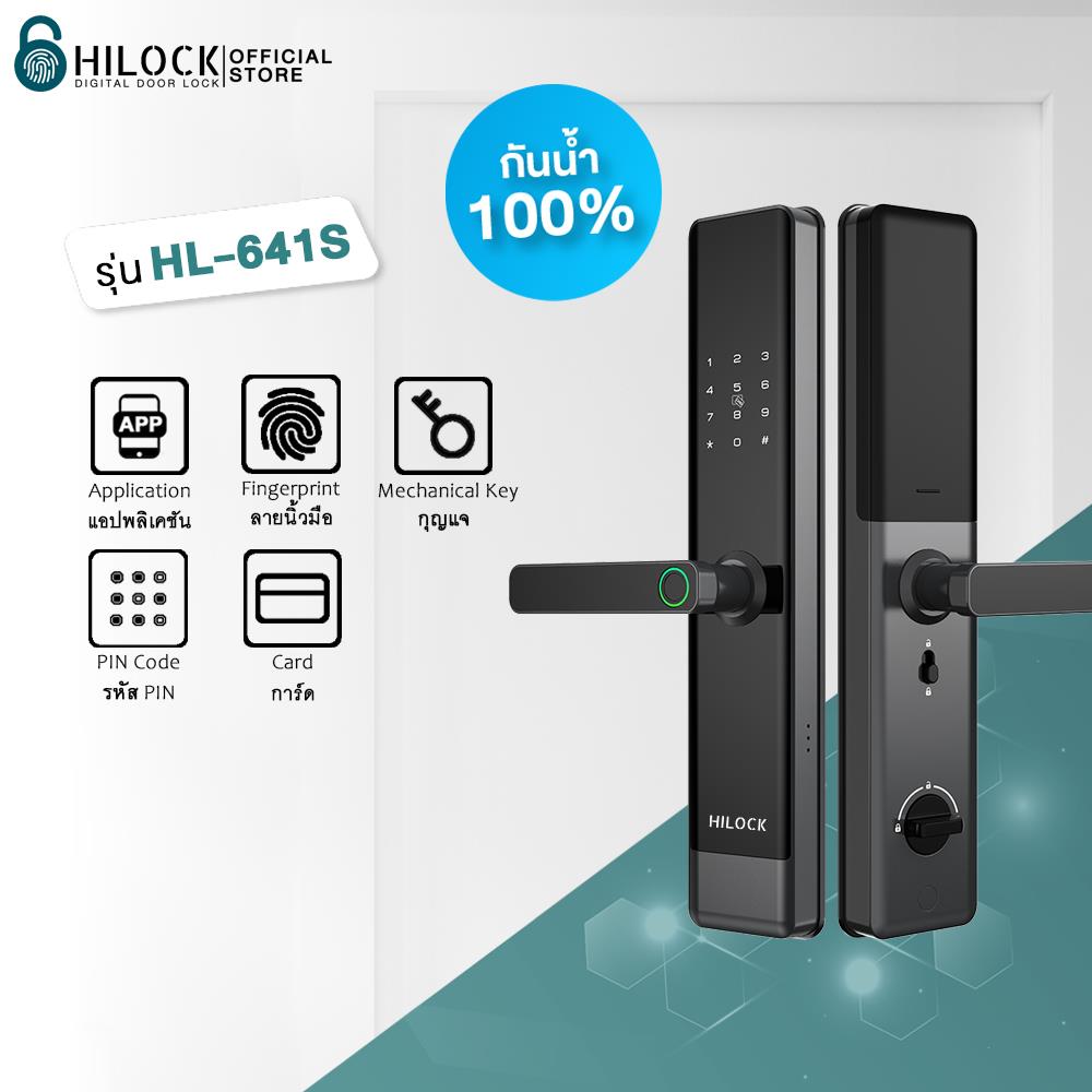 กลอนดิจิตอล HILOCK HL-641S สีเทา/ดำ