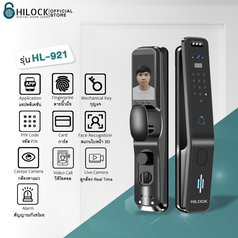 กลอนดิจิตอล HILOCK HL-921 สีดำ