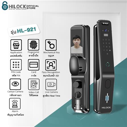 กลอนดิจิตอล HILOCK HL-921 สีดำ_4