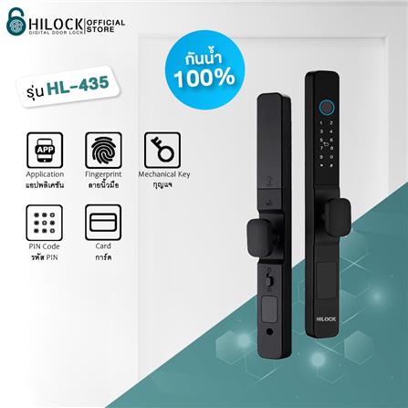 กลอนดิจิตอล HILOCK HL-435 สีดำ_4