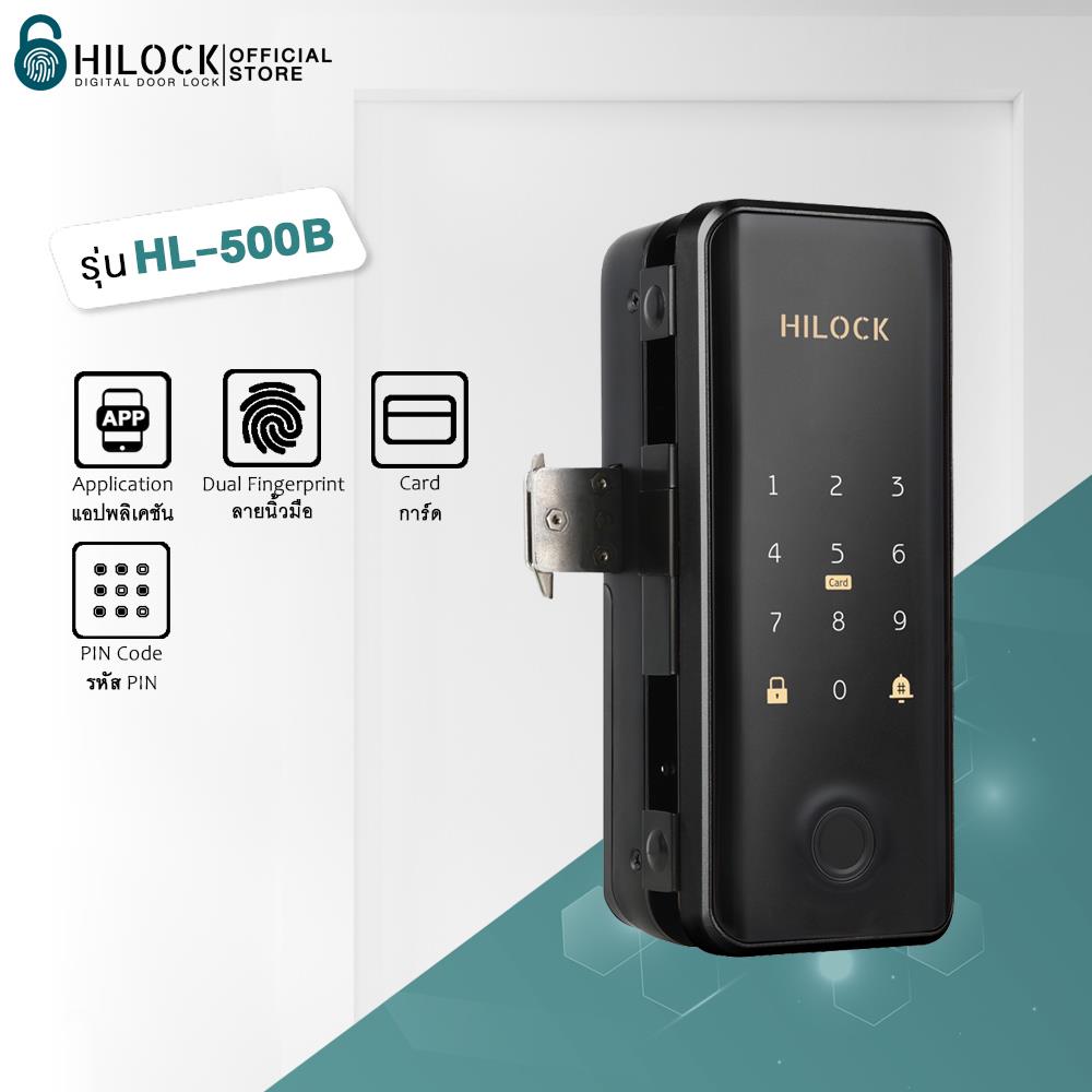 กลอนดิจิตอล HILOCK HL-500B สีดำ