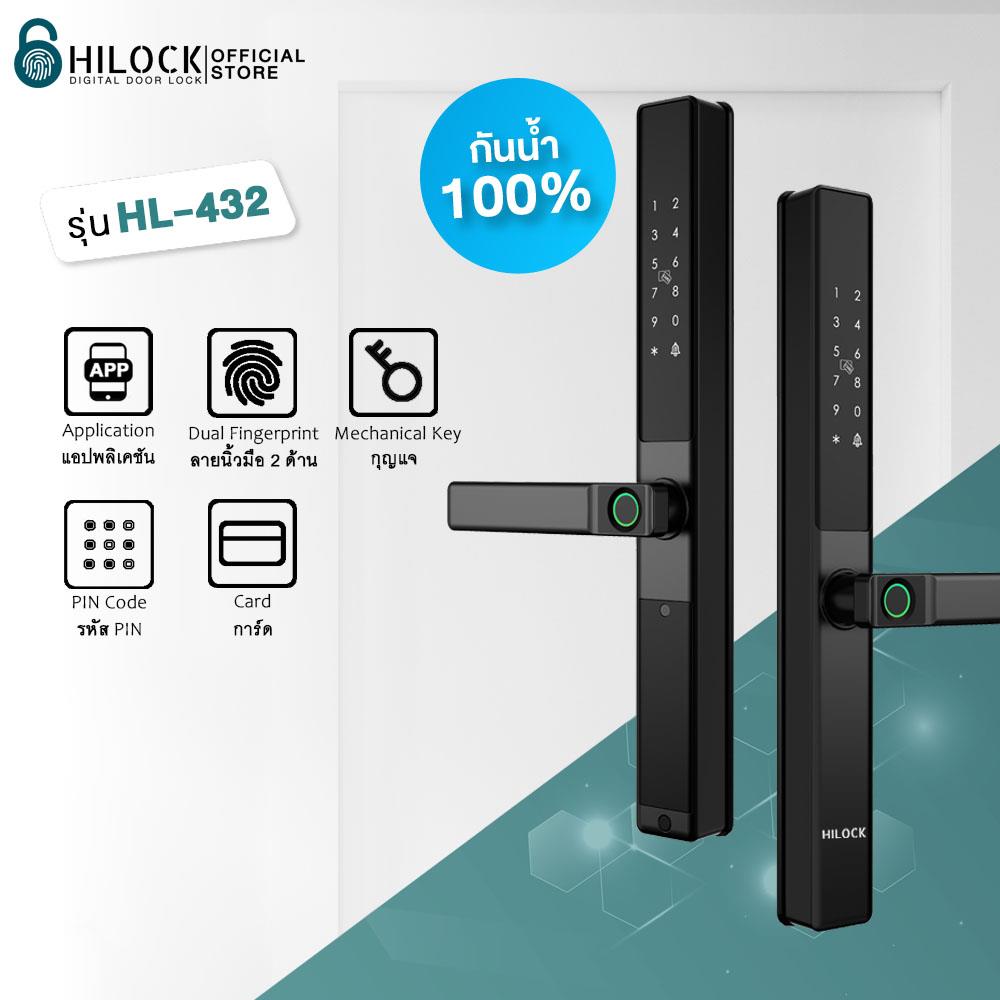 กลอนดิจิตอล HILOCK HL-432 สีดำ