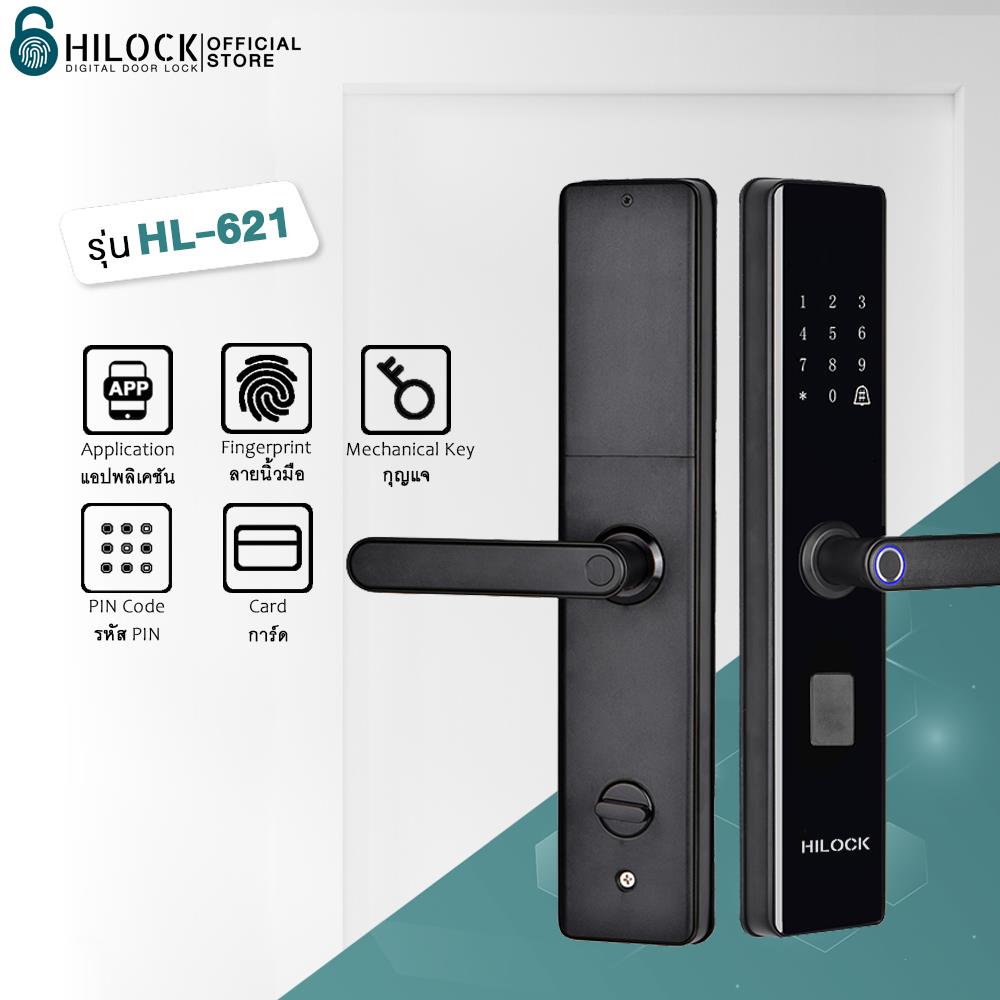 กลอนดิจิตอล HILOCK HL-621 สีดำ