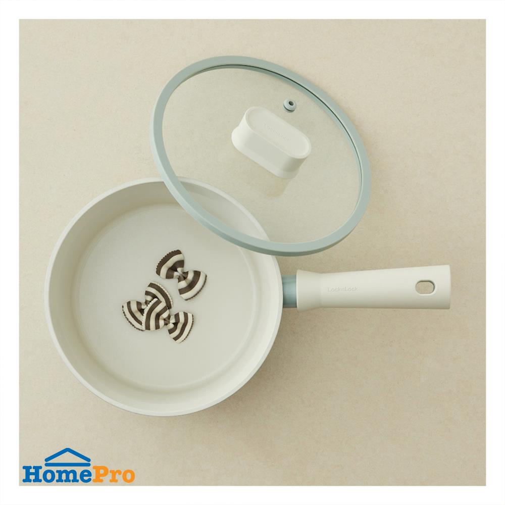 หม้อด้าม 18 ซม. LOCKNLOCK SUIT สีมิ้นต์