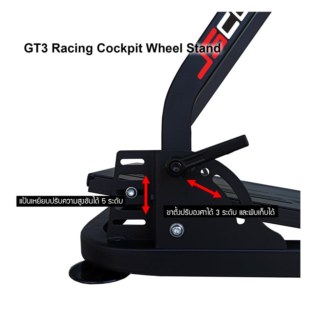 ที่นั่งเล่นเกมขับรถพร้อมเบาะนั่ง JSCOCKPIT GT3 FULL COCKPIT สีดำ