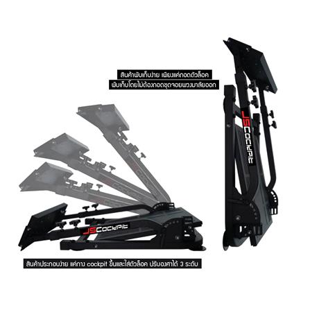 ที่นั่งเล่นเกมขับรถพร้อมเบาะนั่ง JSCOCKPIT GT3 FULL COCKPIT สีดำ_3