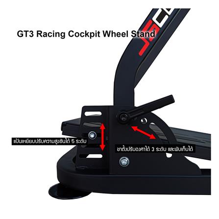 ที่นั่งเล่นเกมขับรถพร้อมเบาะนั่ง JSCOCKPIT GT3 FULL COCKPIT สีดำ_4