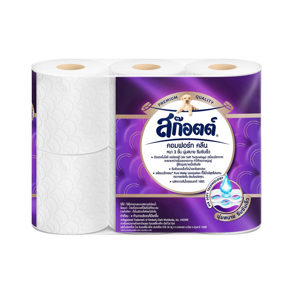 กระดาษชำระ SCOTT COMFORT CLEAN (แพ็ก 6 ชิ้น)