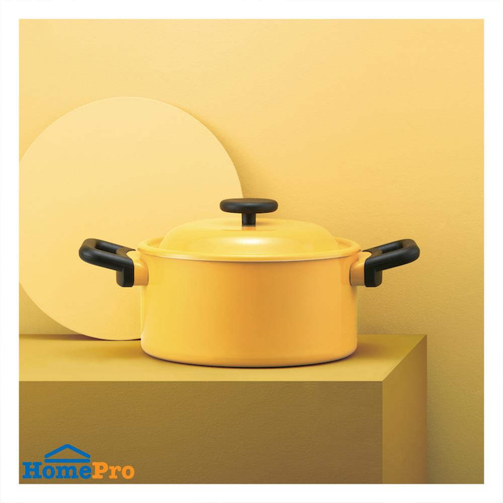 หม้อหู 22 ซม. LOCKNLOCK DECORE สีเหลือง