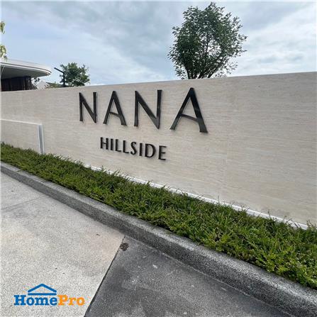 แผ่นดินเหนียว 120x240 ซม. PHOMI ทราเวอทีนคราวด์เยลโล_2