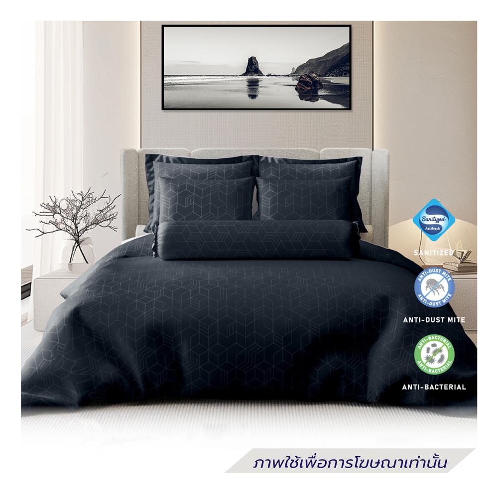 ชุดผ้าปูที่นอน 3.5 ฟุต (ชุด 2 ชิ้น) FROLINA LUXE SENSATION HEXA MAZE LSSF002