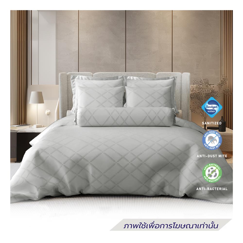 ชุดผ้าปูที่นอน 3.5 ฟุต (ชุด 2 ชิ้น) FROLINA LUXE SENSATION BLISS QUANTUM LSSF009