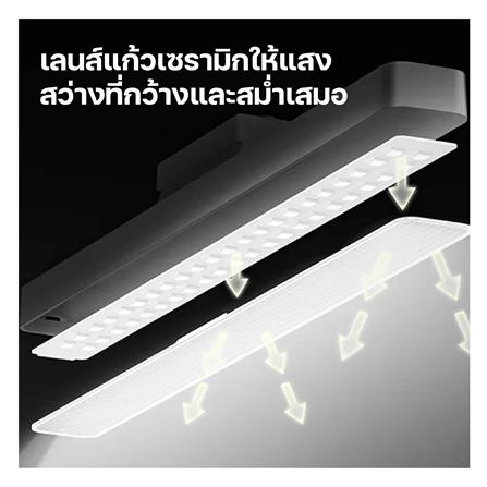 ไฟอัตโนมัติ XIAOMI LIGHT BAR 5 วัตต์ COOL WHITE_6