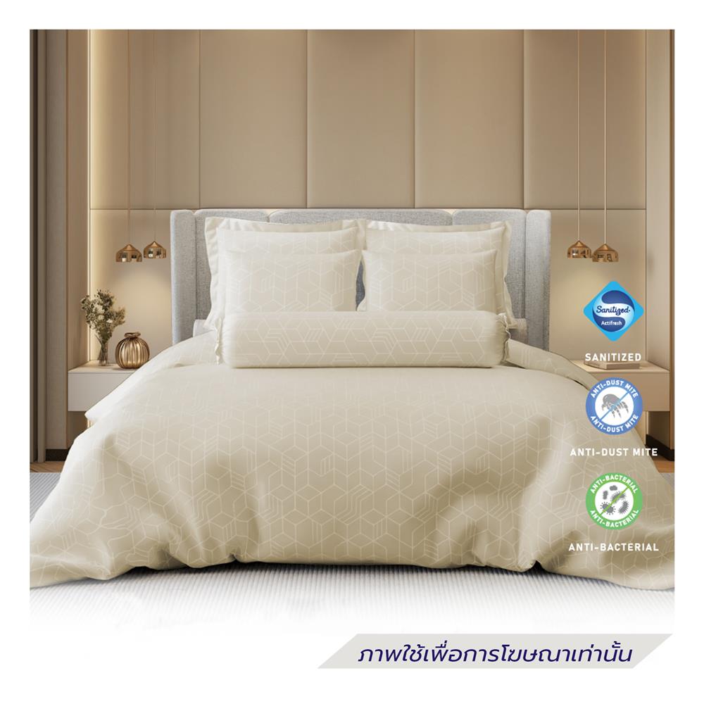 ชุดผ้าปูที่นอน 3.5 ฟุต (ชุด 2 ชิ้น) FROLINA LUXE SENSATION HEXA MAZE LSSF004