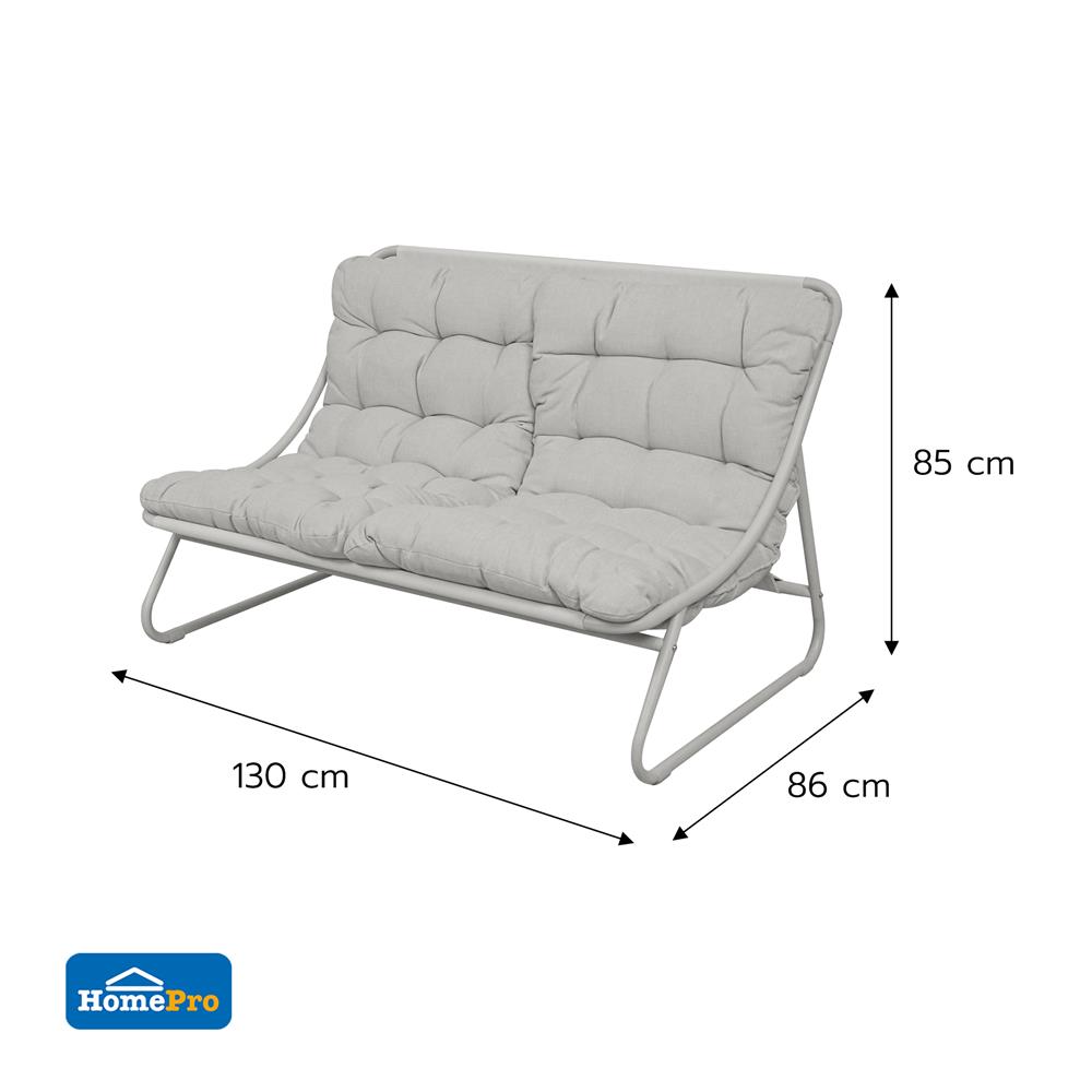 ชุดโซฟาสนาม 4 ที่นั่ง SPRING PANACEA สีเทาอ่อน