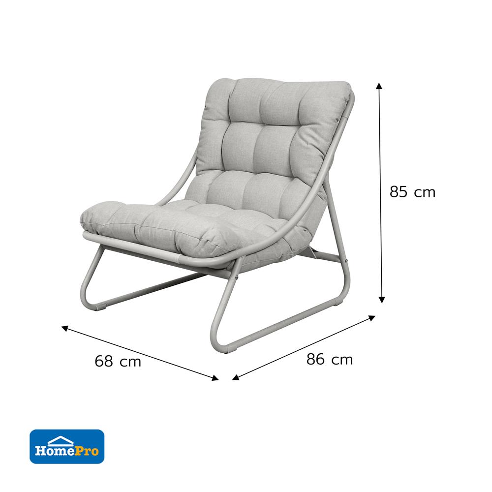 ชุดโซฟาสนาม 4 ที่นั่ง SPRING PANACEA สีเทาอ่อน