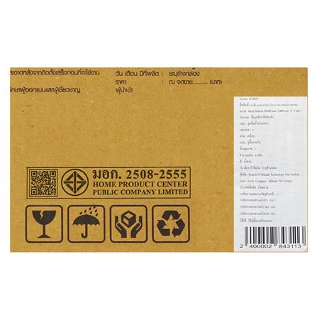 กระเบื้องพื้น 40x40 ซม. TARA ไนล่า น้ำตาล 0.96 ตร.ม._4