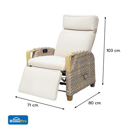 เก้าอี้พักผ่อน SPRING MOOR สีเทาอ่อน_9