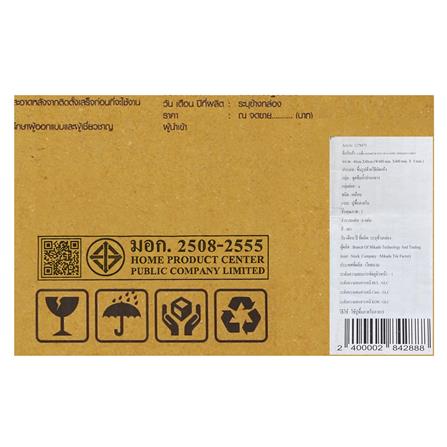 กระเบื้องพื้น 40x40 ซม. TARA นารา เทา 0.96 ตร.ม._4