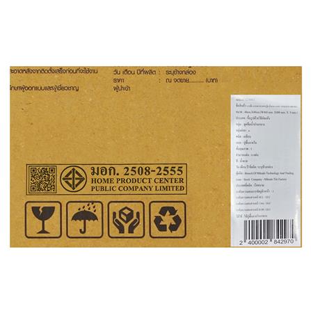 กระเบื้องพื้น 40x40 ซม. TARA เจคอบวู้ด น้ำตาล 0.96 ตร.ม._4