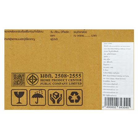 กระเบื้องพื้น 40x40 ซม. TARA เดวิดวู้ด น้ำตาล 0.96 ตร.ม._4