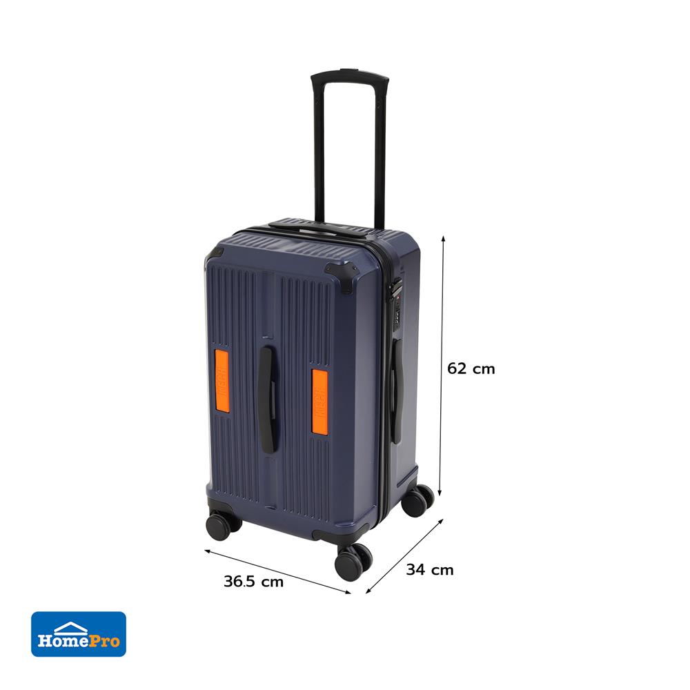 กระเป๋าเดินทาง 22 นิ้ว KECH TRUNK สีน้ำเงินเข้ม